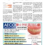 vol._1728_004