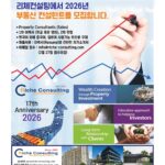 vol._1728_005