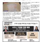 vol._1728_006