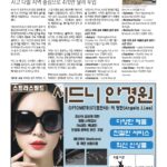 vol._1728_008