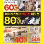 vol._1728_010