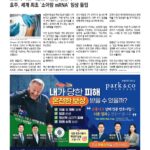 vol._1728_012