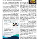 vol._1728_014