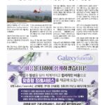vol._1728_018