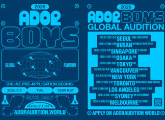 어도어(ADOR) 시드니 포함 글로벌 오디션 열어