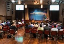 시드니 만개한 호주동포 북한 응원