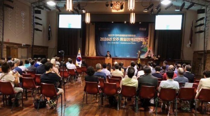 시드니 만개한 호주동포 북한 응원