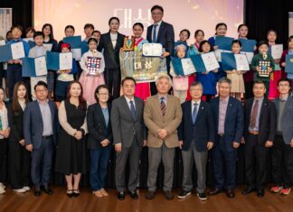 제30회 세계한국어스피치대회 호주 본선 성황… 대상에 ‘케비나 말호트라’ 양