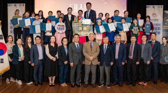 제30회 세계한국어스피치대회 호주 본선 성황… 대상에 ‘케비나 말호트라’ 양