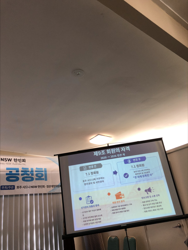 핫이슈