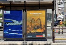 호주 환경단체, 부산서 ‘대산호초 구하기’ 이색 캠페인 전개 Australian activists in Korea launched but billboards during UNESCOs World Heritage Committee meeting. Picutre_Mighty Earth_Australian Conservation Foundation_news.com.au