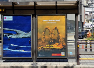 호주 환경단체, 부산서 ‘대산호초 구하기’ 이색 캠페인 전개 Australian activists in Korea launched but billboards during UNESCOs World Heritage Committee meeting. Picutre_Mighty Earth_Australian Conservation Foundation_news.com.au