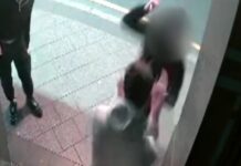 뉴타운 거리 10대 흉기 피습, 친구도 기소 What sparked the confrontation is unknown. 9News_