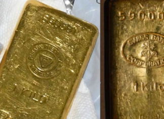 호주 최대 금광업체, 골드필즈 387억 달러 인수 제안 거부 Australia’s biggest gold miner, Northern Star, on Monday rejected a takeover offer by South Africa’s Gold Fields_AP_9news