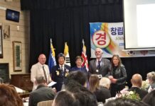 대한민국재향군인회 호주 서부지회, 창립 10주년 및 참전용사 보은 오찬 개최