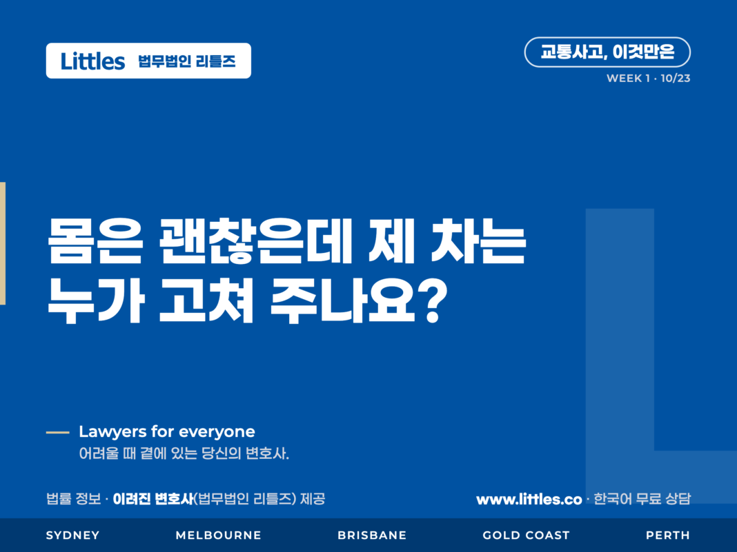 01주_KCM_rq034