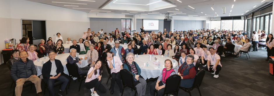 KA AGED CARE1